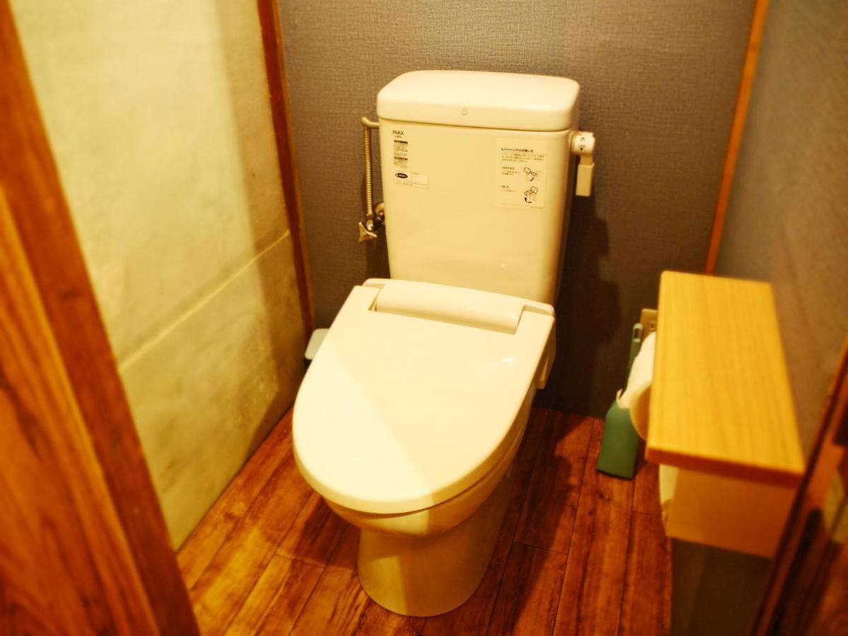 Trip Base Coconeel Hotel Akiyoshi Exterior photo