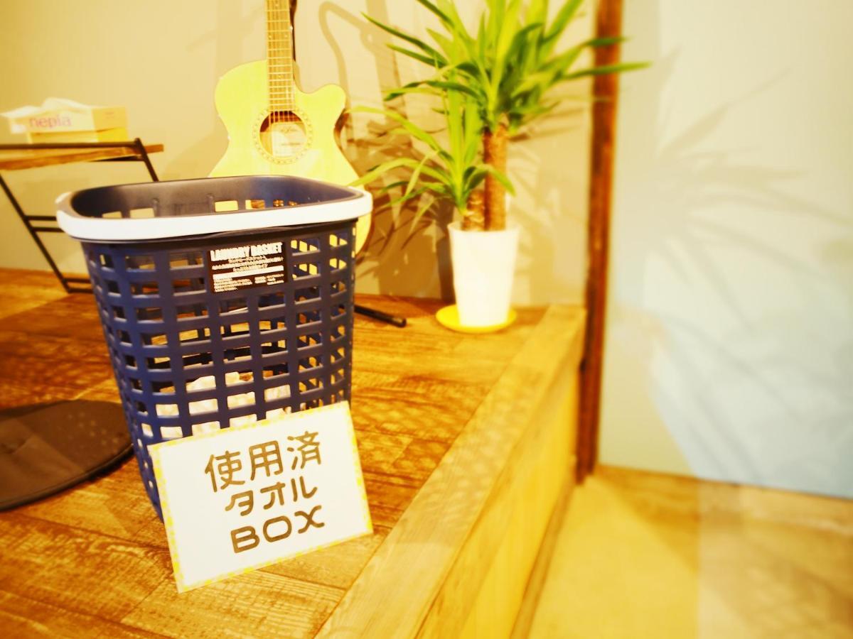 Trip Base Coconeel Hotel Akiyoshi Exterior photo